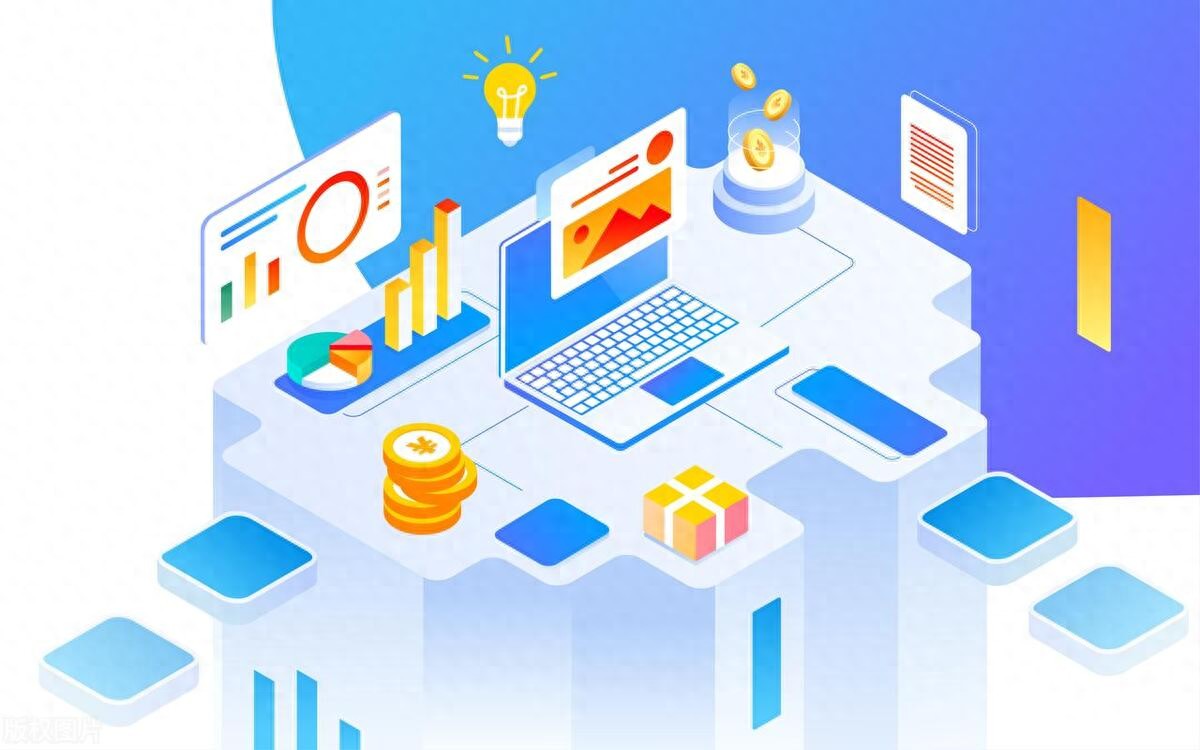 軟件開發(fā)行業(yè)個(gè)股業(yè)績(jī)排名(2024年中報(bào))附龍頭股名單