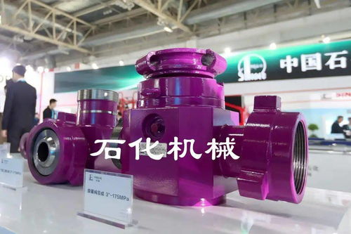 石化機(jī)械高壓管匯產(chǎn)品通過(guò)美國(guó)船級(jí)社工廠認(rèn)可年度審核