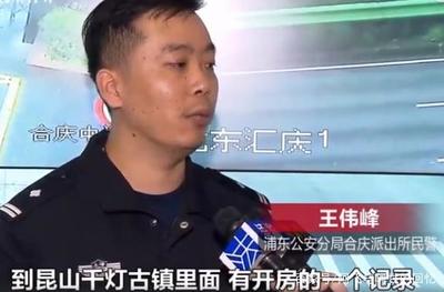 三名員工組織驚天魔盜團偷手機面板，涉案價值上萬元