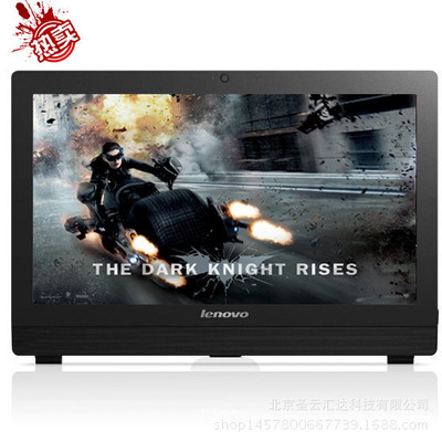 匯慶產(chǎn)品全覽 卓越品質(zhì)，驅(qū)動未來